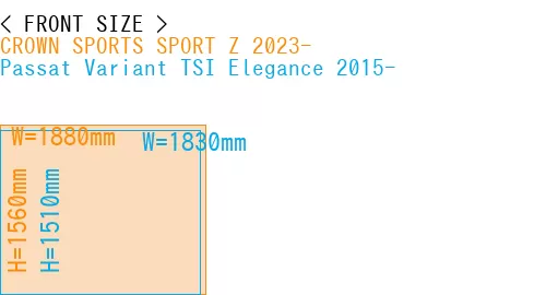 #CROWN SPORTS SPORT Z 2023- + Passat Variant TSI Elegance 2015-